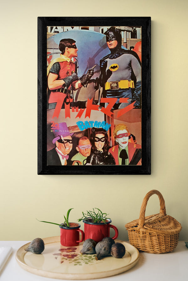 "Batman", Original Release Japanese Movie Pamphlet-Poster 1966, Ultra Rare, FRAMED, B5 Size