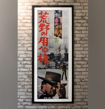 Load image into Gallery viewer, &quot;A Fistful of Dollars&quot; (&quot;Per Un Pugno Di Dollari&quot;), Original Release Japanese Movie Poster 1967, Ultra Rare, STB Tatekan Size 20x57&quot; (51x145cm)
