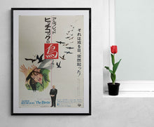 Load image into Gallery viewer, &quot;Birds&quot;, Original Release Japanese Movie Poster 1963, Very Rare, B2 Size (51 x 73cm)
