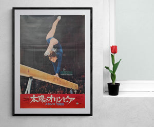 "Mexico Summer Olympics 1968", Original Release Japanese Movie Poster 1969, Rare, B2 Size (51 x 73cm)