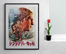 Load image into Gallery viewer, &quot;The Cincinnati Kid&quot;, Original Re-Release Japanese Movie Poster 1970, B2 Size (51 x 73cm)
