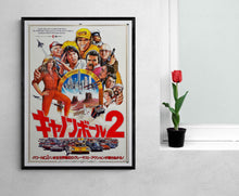 Load image into Gallery viewer, &quot;Cannonball Run II&quot;, Original Release Japanese Movie Poster 1984, B2 Size (51 x 73cm)
