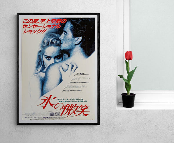 "Basic Instinct", Original Release Japanese Movie Poster 1992, B2 Size (51 x 73cm)