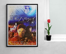 Load image into Gallery viewer, &quot;Mobile Suit Gundam: Hathaway&#39;s Flash&quot;, Original Release Japanese Movie Poster 2021, B2 Size (51 x 73cm)
