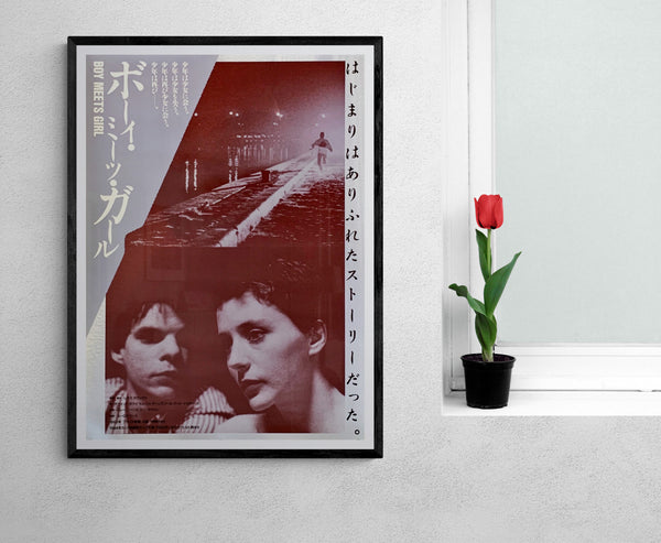 "Boy Meets Girl", Original Release Japanese Movie Poster 1984, B2 Size (51 x 73 cm)