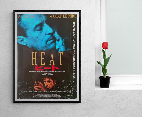 "Heat", Original Release Japanese Movie Poster 1996, B2 Size (51 x 73cm)