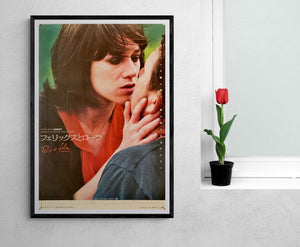 "Félix et Lola!", Original First Release Japanese Movie Poster 2001, B2 Size (51 x 73cm)