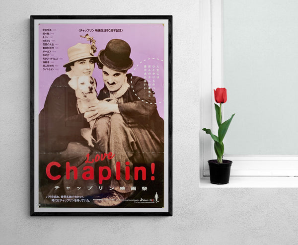"Love Chaplin", Original Japanese Film Festival Poster 2003, B2 Size (51 x 73cm)
