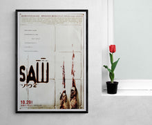 Load image into Gallery viewer, &quot;Saw 2&quot;, Original Japanese Movie Poster 2005, B2 Size (51 x 73cm)
