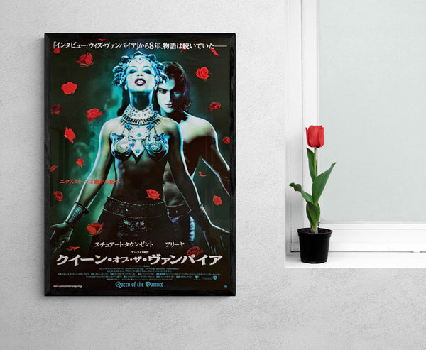 "Queen of the Damned", Original First Release Japanese Promotional Poster 2002, B2 Size (51 x 73cm)