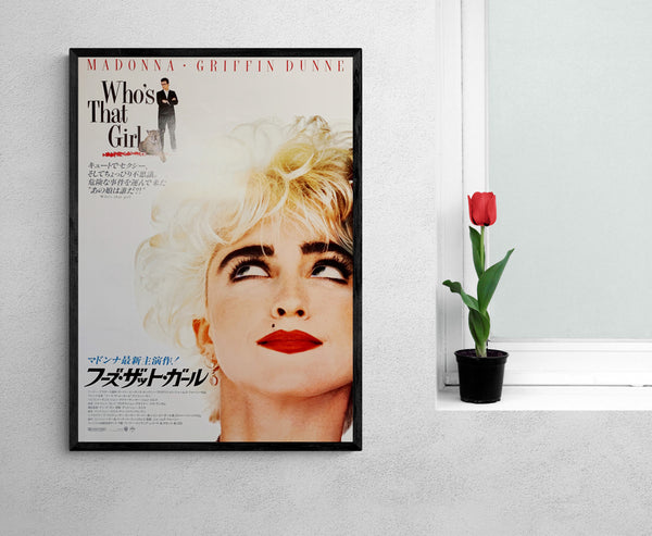 "Who's That Girl", Original First Release Japanese Movie Poster 1987, B2 Size (51 x 73cm)