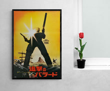 Load image into Gallery viewer, &quot;Valdez is Coming&quot;, Original Release Japanese Movie Poster 1971, B2 Size (51 x 73cm)
