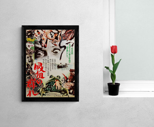 "Frogs", Original Release Japanese Movie Poster / Pamphlet, B3 Size (35.3 x 50 cm)