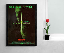 Load image into Gallery viewer, &quot;Alien Resurrection&quot;, Original Release Japanese Movie Poster 1997, B2 Size (51 x 73cm)
