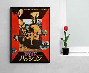 "Passion", Original Release Japanese Movie Poster 1987, B2 Size (51 x 73cm)