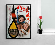 Load image into Gallery viewer, &quot;From Noon till Three&quot;, Original Release Japanese Movie Poster 1976, B2 Size (51 x 73cm)

