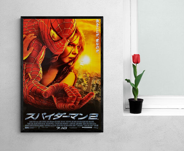 "Spider-Man 2", Original First Release Japanese Movie Poster 2004, B2 Size (51 x 73cm)
