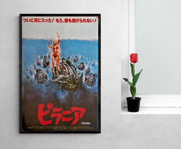 "Piranha", Original Release Japanese Movie Poster 1978, B3 Size