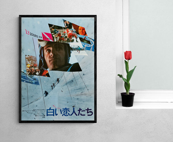 "13 jours en France", Original Release Japanese Movie Poster 1968, B2 Size (51 x 73cm)