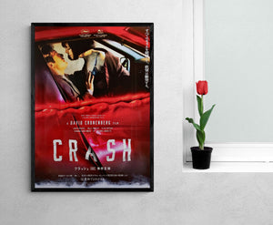 "Crash", Original Re-Release 4K Cut Movie Poster 2020, B2 Size (51 x 73cm)