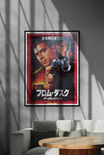 Load image into Gallery viewer, &quot;From Dusk till Dawn&quot;, Original Release Japanese Movie Poster 1996, Larger and Rarer B1 Size

