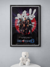 Load image into Gallery viewer, &quot;Ghostbusters II&quot;, Original Release Japanese Movie Poster 1989, B2 Size (51 x 73cm)
