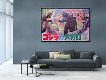 Load image into Gallery viewer, &quot;Godzilla vs. Megalon&quot;, Original Release Japanese Movie Poster 1973, Ultra Rare Massive KING Size (71&quot; X 47.5&quot;)
