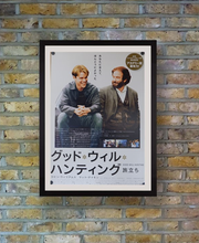 Load image into Gallery viewer, &quot;Good Will Hunting&quot;, Original Release Japanese Movie Poster 1997, B2 Size

