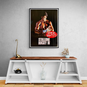 "Rocky 4", Original Promotional Poster CD / LP 1980s, B1 Size (71 x 100cm)