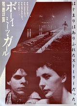 Load image into Gallery viewer, &quot;Boy Meets Girl&quot;, Original Release Japanese Movie Poster 1984, B2 Size (51 x 73 cm)

