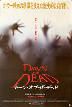 Load image into Gallery viewer, &quot;Dawn of the Dead&quot;, Original Japanese Movie Poster 2004, B2 Size (51 x 73cm)
