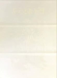 "Beetlejuice", Original Release Japanese Movie Poster 1988, B2 Size (51 x 73cm)