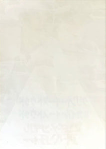 "Honkytonk Man", Original Release Japanese Movie Poster 1982, B2 Size (51 x 73cm)
