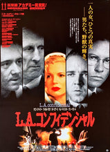 Load image into Gallery viewer, &quot;L.A. Confidential&quot;, Original Release Japanese Movie Poster 1997, B2 Size (51 x 73cm)
