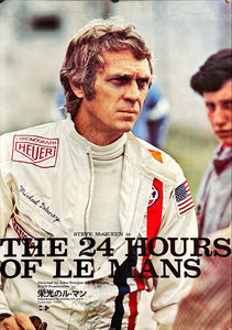 "Le Mans", Original Release Japanese Movie Poster 1971, B2 Size (51 x 73cm)