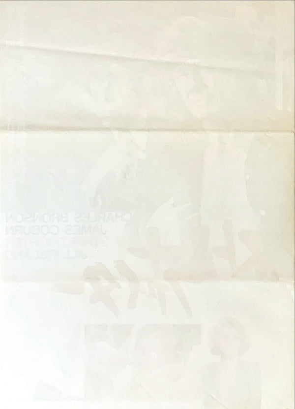 "Hard Times", Original Release Japanese Movie Poster 1975, B2 Size (51 x 73cm)