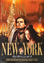 Load image into Gallery viewer, &quot;Gangs of New York&quot;, Original Japanese Movie Poster 2002, B2 Size (51 x 73cm)
