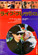 Load image into Gallery viewer, &quot;Live Flesh&quot;, Original Release Japanese Movie Poster 1997, B2 Size (51 x 73cm)
