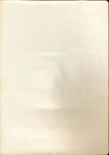 Load image into Gallery viewer, &quot;Yojimbo&quot;, Original Re-Release Japanese Movie Poster 1976, Akira Kurosawa, B2 Size
