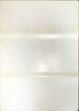 Load image into Gallery viewer, &quot;Entrapment&quot;, Original Japanese Movie Poster 1999, B2 Size (51 x 73cm)
