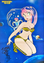 Load image into Gallery viewer, &quot;Urusei Yatsura&quot;, Original Release Japanese Movie Poster 1980`s, B2 Size (51 x 73cm)
