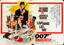 Load image into Gallery viewer, &quot;Live and Let Die&quot;, Japanese James Bond Movie Poster, Original Release 1973, B3 Size
