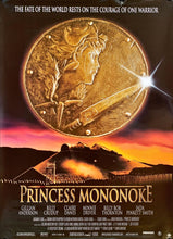 Load image into Gallery viewer, &quot;Princess Mononoke&quot;, Original First Release Japanese Movie Poster 1997, B2 Size (51 x 73cm)
