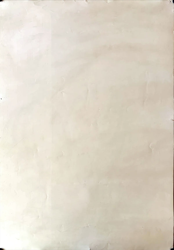 "Metal Gear Solid", Original Release Japanese KONAMI promotional poster 1998, Extremely Rare, B2 Size