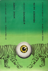 "Dersu Uzala", Original First Release Polish Movie Poster 1975, A1 Size