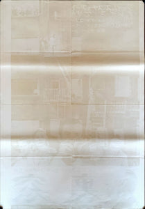 "Rear Window", Original Japanese Movie Poster 1950`s Re-Release, Ultra Rare, B2 Size (51 x 73cm)