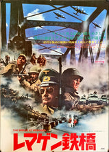 Load image into Gallery viewer, &quot;The Bridge at Remagen&quot;, Original First Release Japanese Movie Poster 1969, B2 Size (51 x 73cm)
