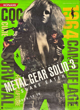 Load image into Gallery viewer, &quot;Metal Gear Solid 3: Snake Eater&quot;, Original Release Japanese KONAMI promotional poster 2004, Rare, B2 Size (51 x 73cm)
