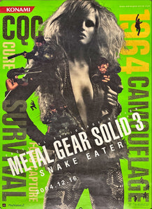 "Metal Gear Solid 3: Snake Eater", Original Release Japanese KONAMI promotional poster 2004, Rare, B2 Size (51 x 73cm)