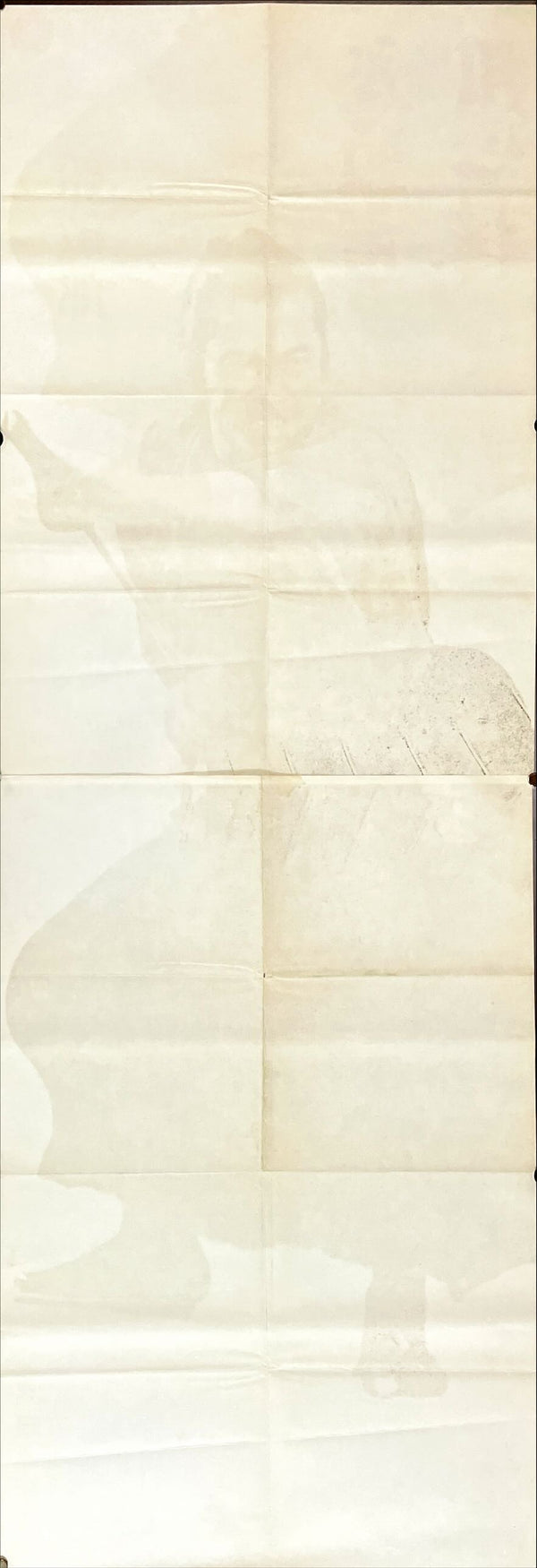 "Zatoichi Meets Yojimbo", Original Release Japanese Movie Poster 1970, Ultra Rare, STB Size 20x57" (51x145cm)